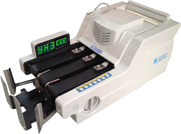 Máy đếm tiền XIUDUL thiết kế hiện đại, thông minh