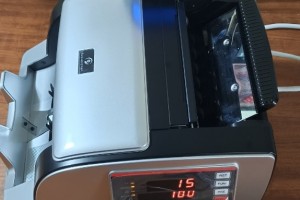 Máy Đếm Tiền Mazsan MS0366R (Độc Quyền)