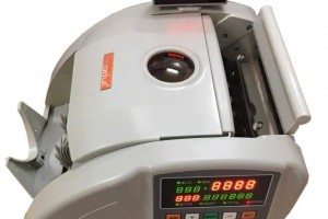 Máy đếm tiền MODUL NQ2020