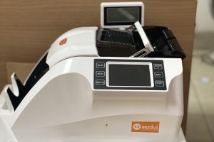 Máy Đếm Tiền Modul NQ2020V