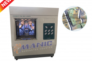 MÁY ĐÓNG BÓ TIỀN BẰNG ĐAI NHỰA MANIC B-2300E