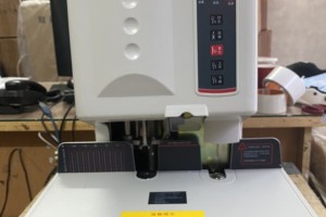 Máy đóng chứng HT-98