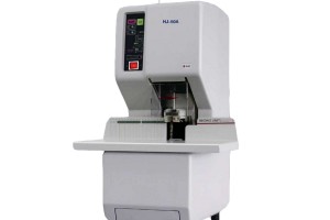 MÁY ĐÓNG CHỨNG TỪ HJ-50A