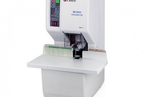 MÁY KHOAN/ĐÓNG CHỨNG TỪ HJ-50AK