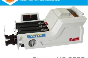 Ưu điểm và tính năng nổi bật của máy đếm tiền Silicon MC 8800