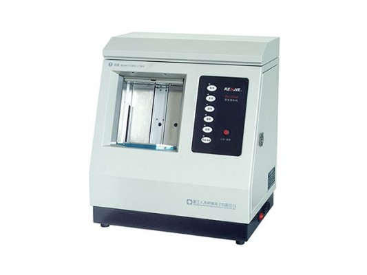 MÁY BÓ TIỀN ĐAI NHỰA MANIC B-2200E