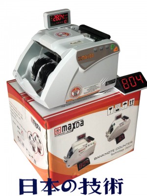 MÁY ĐẾM TIỀN MAXDA 2804